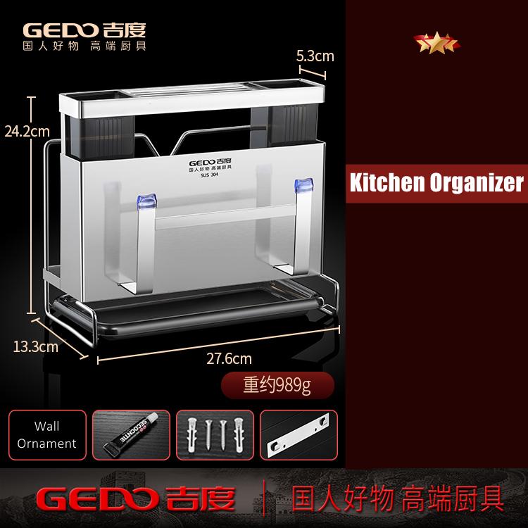 LFGB Certification 304 Stainless Steel Kitchen Knife Holder Flatware Organizer with Non-Slip Base and Bottom Water Plate
LFGB Certification 304 Stainless Steel Kitchen Knife Holder Flatware Organizer with Non-Slip Base and Bottom Water Plate