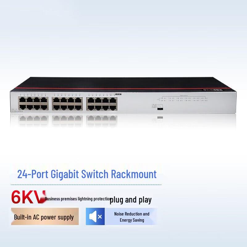 Huawei HiLink S1730S-L24TR-A1 Gigabit Managed Access Switch
Huawei HiLink S1730S-L24TR-A1 Gigabit Managed Access Switch