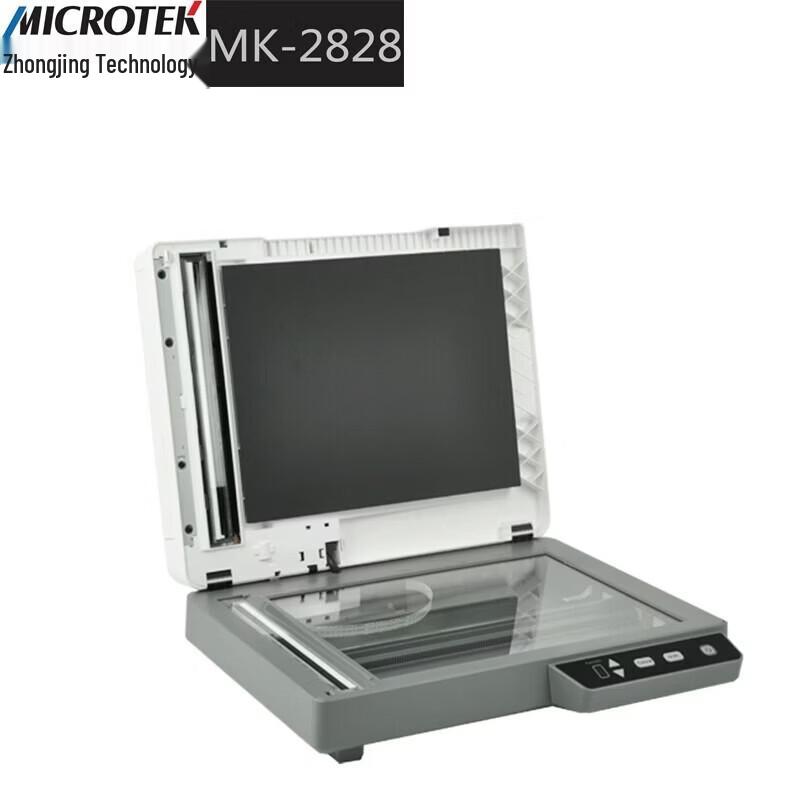 MK-2828 A4 High-Definition Document Scanner CN plug (adapter included)
MK-2828 A4 High-Definition Document Scanner CN plug (adapter included)
