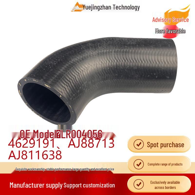 Radiator Hose for Land Rover Range Rover Sport (LR004056, AJ88713) Other
Radiator Hose for Land Rover Range Rover Sport (LR004056, AJ88713) Other