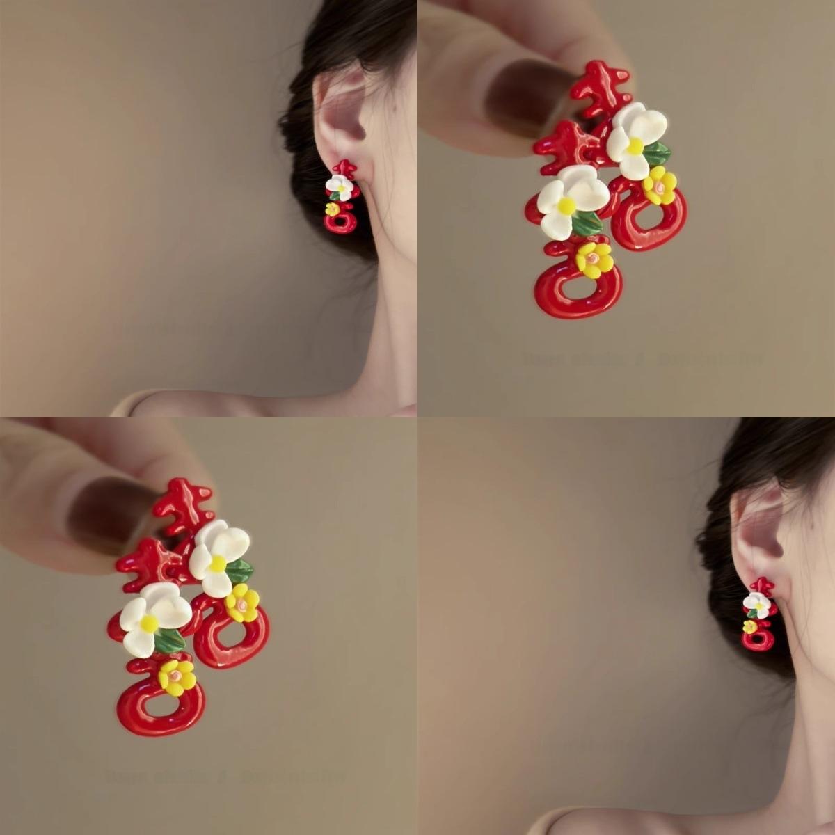 Resin flower happy character earrings fashionable new Chinese stud earrings red festive atmosphere earrings women s high sense
Resin flower happy character earrings fashionable new Chinese stud earrings red festive atmosphere earrings women s high sense