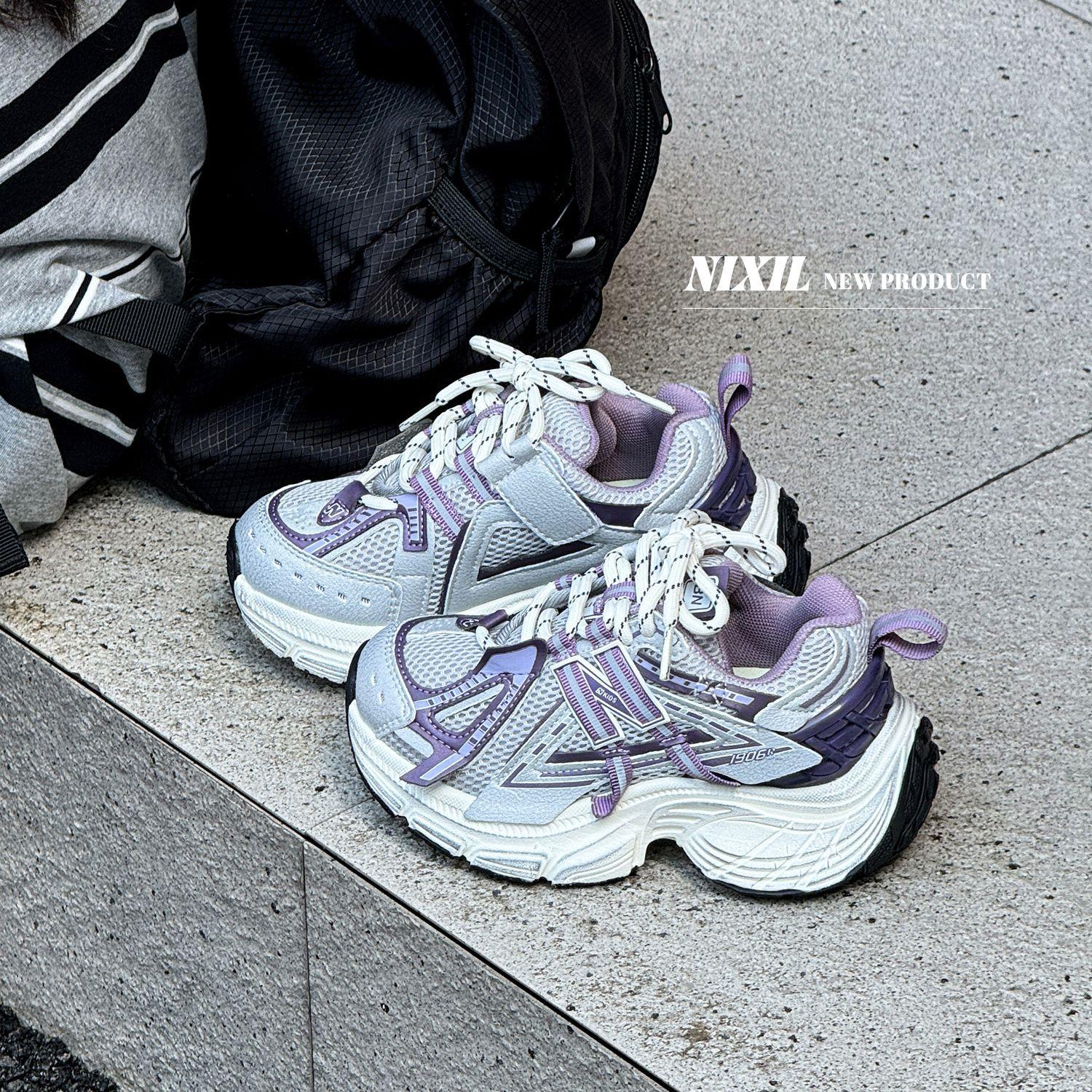 2025 autumn new children s dad shoes trend N word jogging shoes fashion polish men s and women s sports shoes Size 26-30, starting from 5 pairs of whole hands
2025 autumn new children s dad shoes trend N word jogging shoes fashion polish men s and women s sports shoes Size 26-30, starting from 5 pairs of whole hands