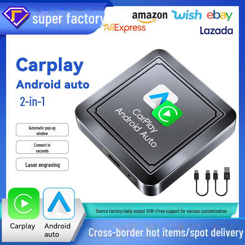 Беспроводной адаптер CarPlay и Android Auto: Коробка-преобразователь проводного сигнала в беспроводной Q1M Android Auto 2-in-1
Беспроводной адаптер CarPlay и Android Auto: Коробка-преобразователь проводного сигнала в беспроводной Q1M Android Auto 2-in-1