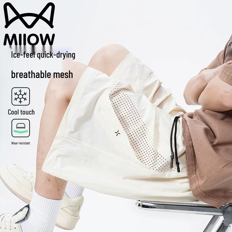 MiiOW Men s Lightweight Quick-Dry Casual Sports Shorts L
MiiOW Men s Lightweight Quick-Dry Casual Sports Shorts L