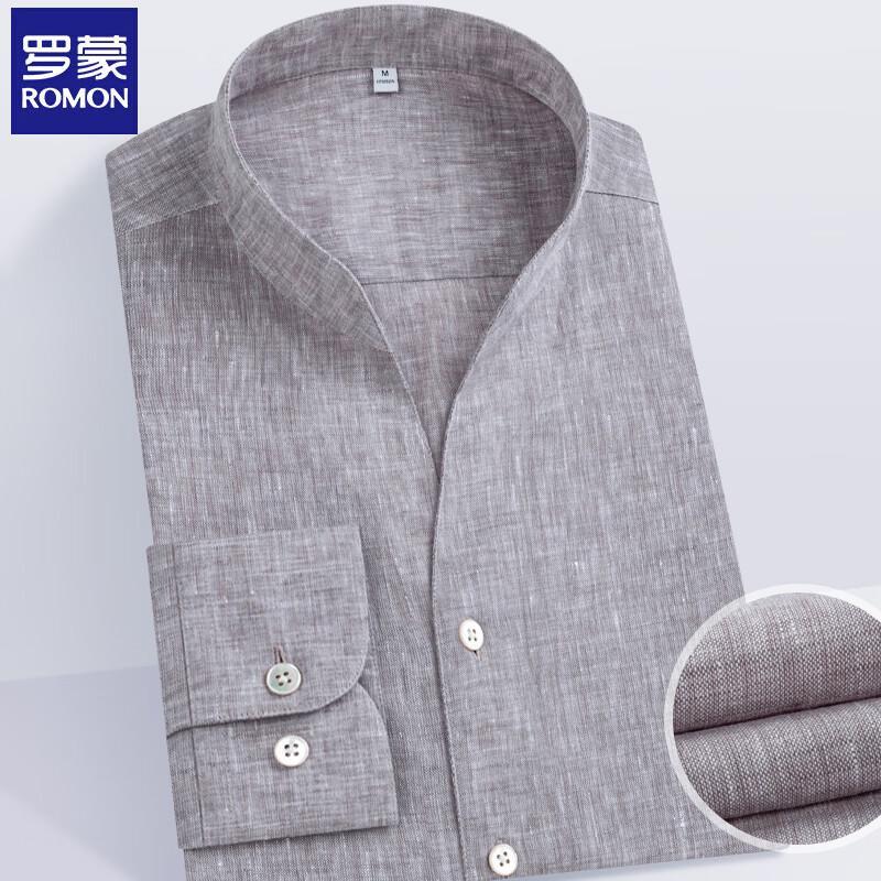 Romani Men s 100% Linen Stand Collar Long Sleeve Casual Shirt M
Romani Men s 100% Linen Stand Collar Long Sleeve Casual Shirt M