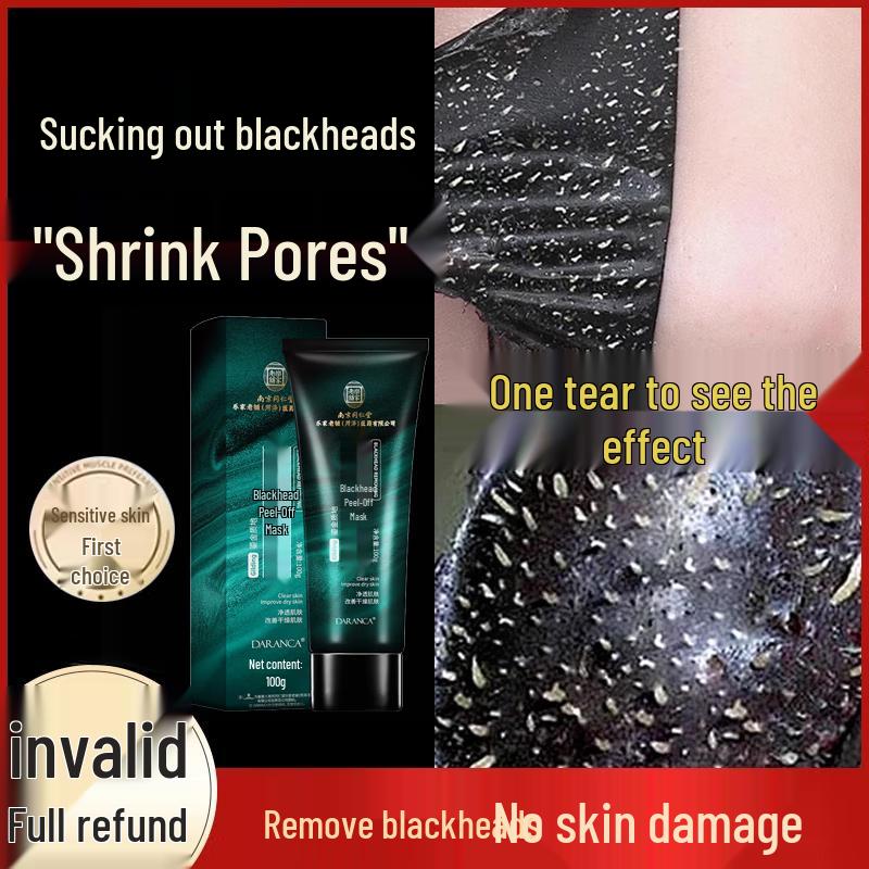 Маска-пленка от черных точек Nanjing Tong Ren Tang
Маска-пленка от черных точек Nanjing Tong Ren Tang