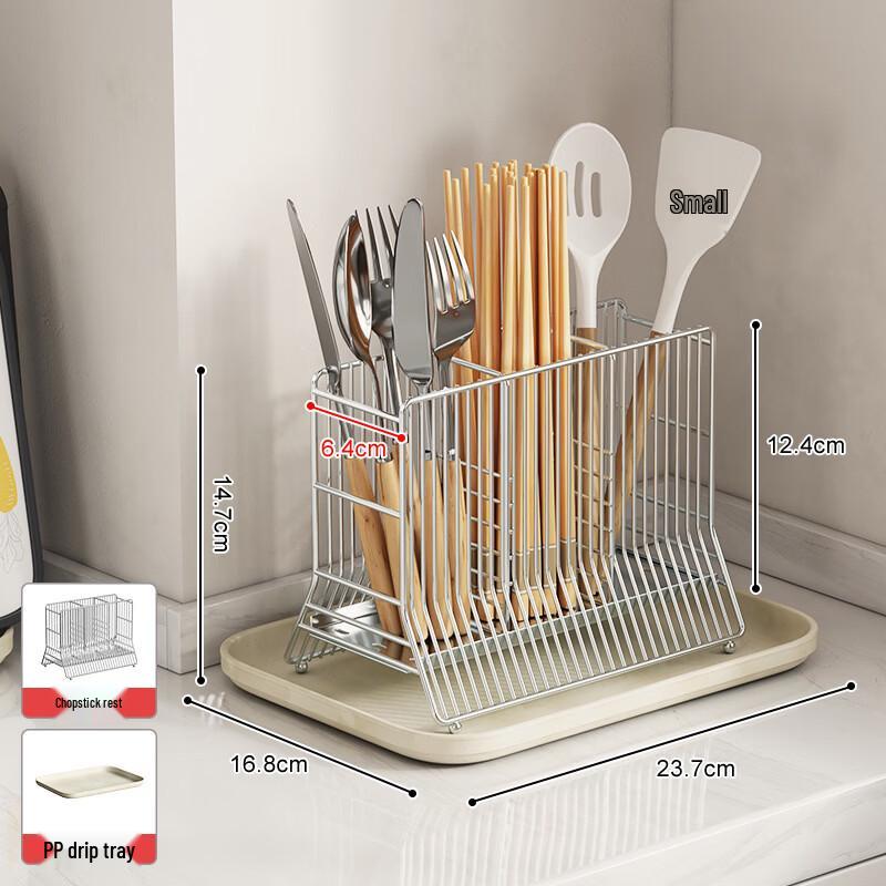 Zhishe Countertop Chopstick & Utensil Holder
Zhishe Countertop Chopstick & Utensil Holder