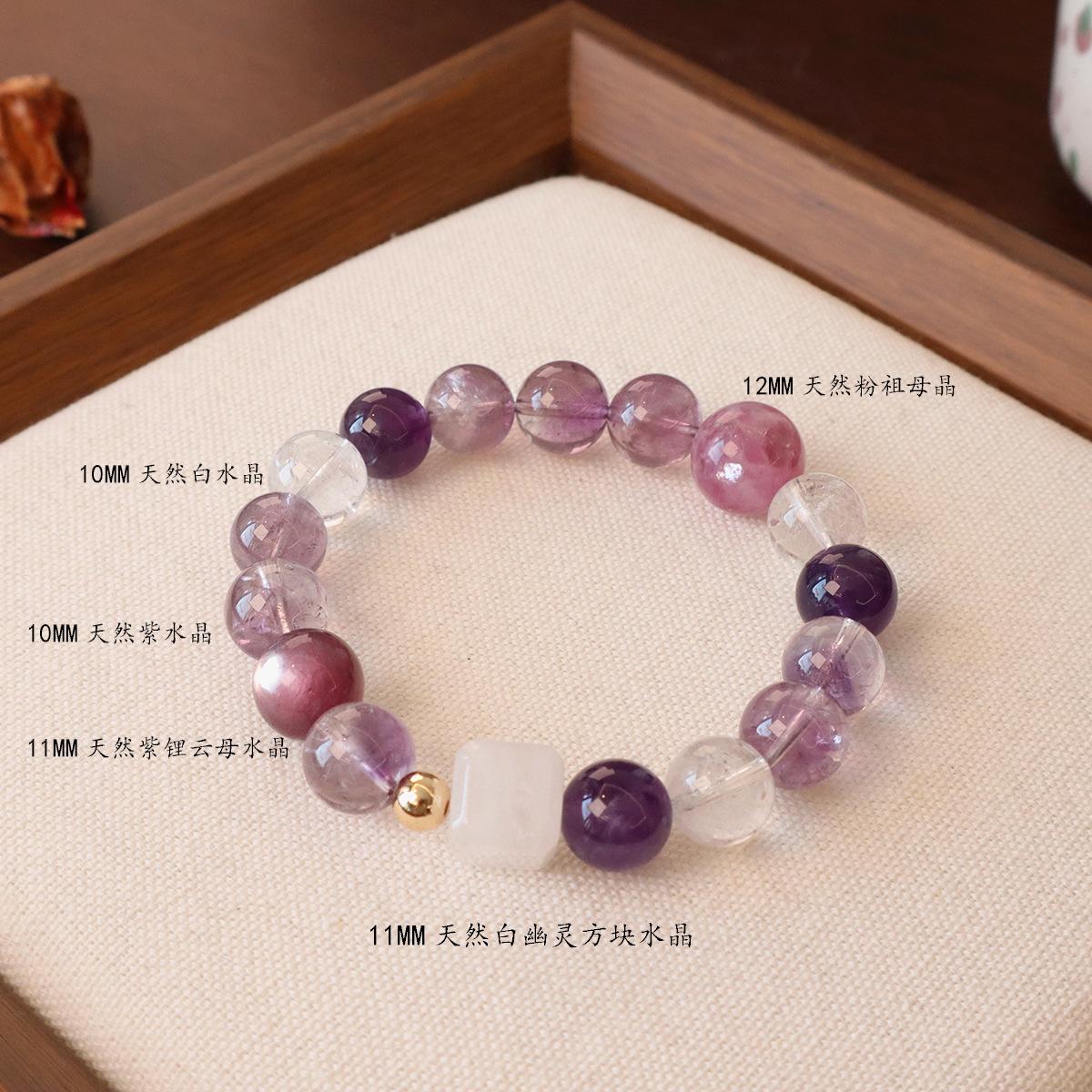 Natural amethyst beaded bracelet Bangles Women Fashion Jewelry daily accessories Gift
Natural amethyst beaded bracelet Bangles Women Fashion Jewelry daily accessories Gift