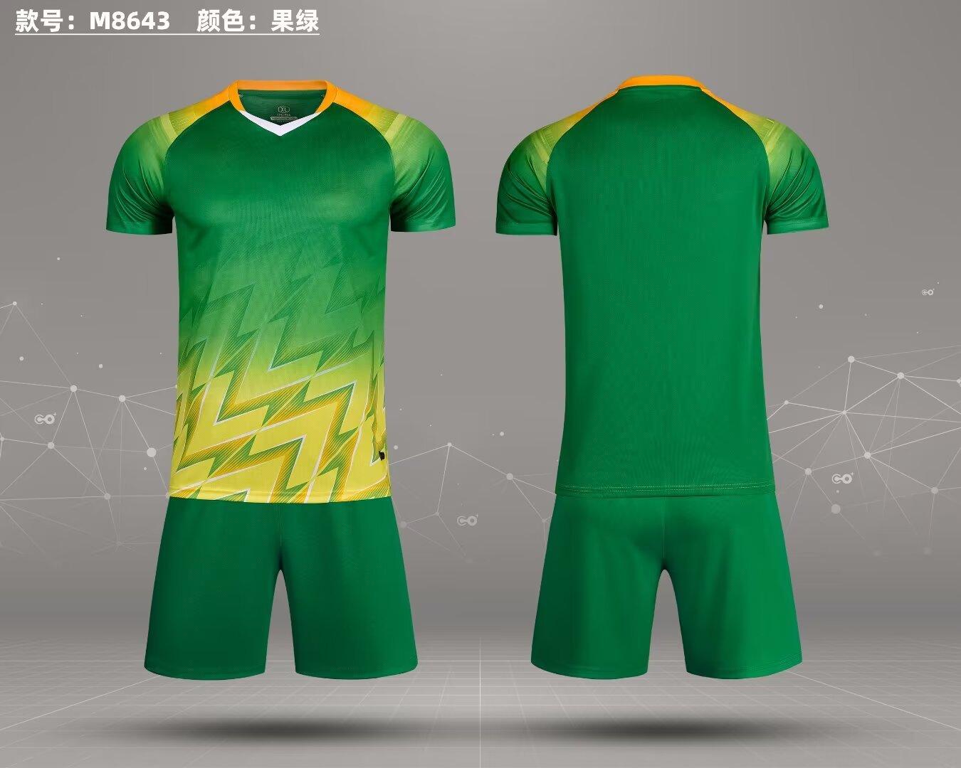 High-Quality Football Jersey Set, Children S Adult Short-Sleeved Competition Training Jersey, Student Sports Jersey Printing 5xl size (height 190-200cm) зелений
High-Quality Football Jersey Set, Children S Adult Short-Sleeved Competition Training Jersey, Student Sports Jersey Printing 5xl size (height 190-200cm) зелений