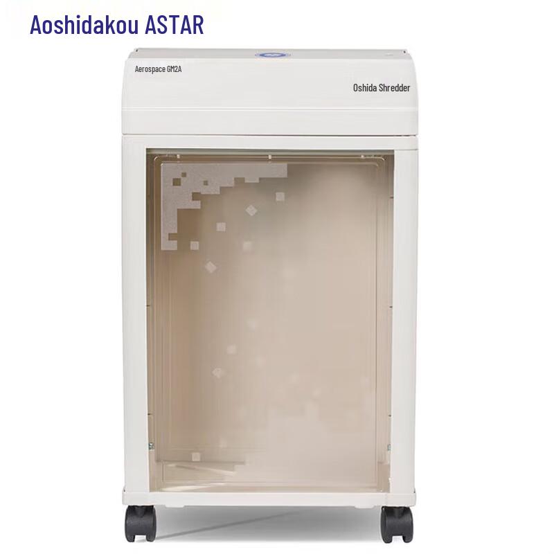 OASTAR GM2A High-Security Micro-Cut Paper Shredder
OASTAR GM2A High-Security Micro-Cut Paper Shredder