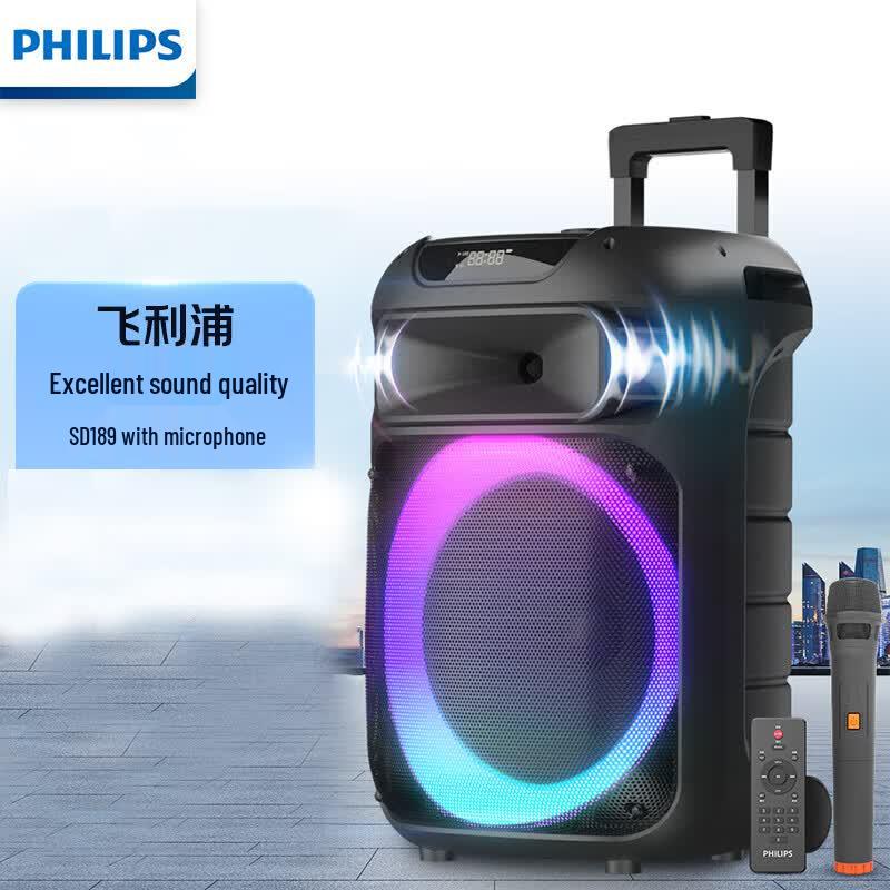 Philips SD189 Outdoor Portable Bluetooth PA Speaker (CN version)
Philips SD189 Outdoor Portable Bluetooth PA Speaker (CN version)