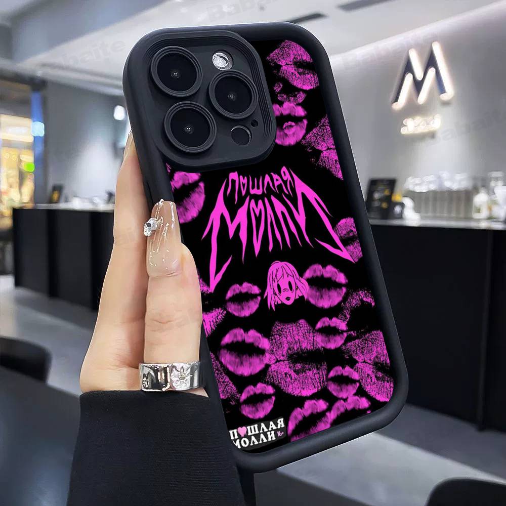 P-Poshlaya M-Molly Band Phone Case For IPhone 17 16 15 14 13 12 11 Pro Max 16E Plus INS Soft Cover iPhone 11 pro
P-Poshlaya M-Molly Band Phone Case For IPhone 17 16 15 14 13 12 11 Pro Max 16E Plus INS Soft Cover iPhone 11 pro
