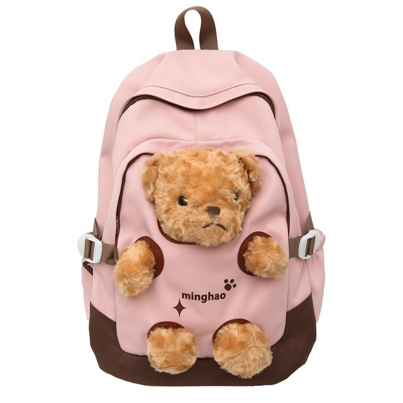 Новый милый рюкзак с медведем, большая вместимость, студенческая сумка, рюкзак для ученика средней школы, модная корейская женская сумка
Новый милый рюкзак с медведем, большая вместимость, студенческая сумка, рюкзак для ученика средней школы, модная корейская женская сумка