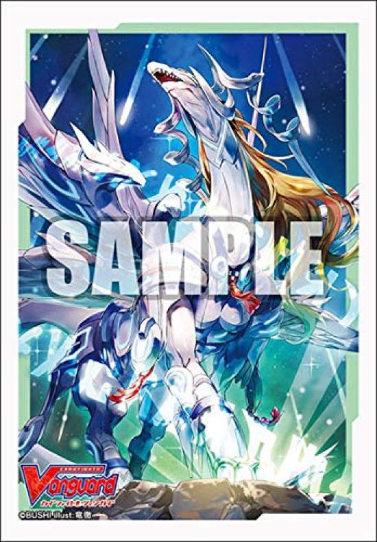 Bushiroad Sleeve Collection Mini Vanguard Heavenly Dragon Eos Anesis Vol.491 Cardfight!! Holy Dragon
Bushiroad Sleeve Collection Mini Vanguard Heavenly Dragon Eos Anesis Vol.491 Cardfight!! Holy Dragon