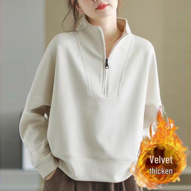 Женский флисовый свитшот больших размеров на осень/зиму 2025 - Теплый повседневный топ с длинным рукавом и воротником-стойкой XL
Женский флисовый свитшот больших размеров на осень/зиму 2025 - Теплый повседневный топ с длинным рукавом и воротником-стойкой XL