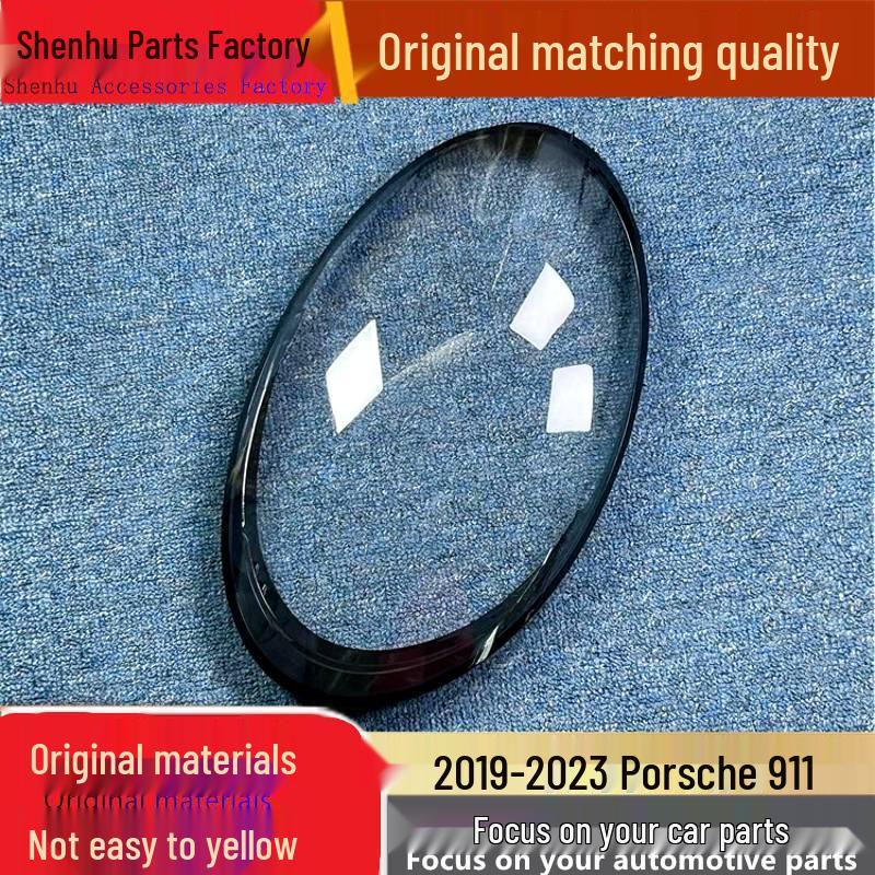 Porsche 911 Front Headlight Cover (2019-2023) - Transparent Lamp Housing Standard Driver s Side without Glue
Porsche 911 Front Headlight Cover (2019-2023) - Transparent Lamp Housing Standard Driver s Side without Glue
