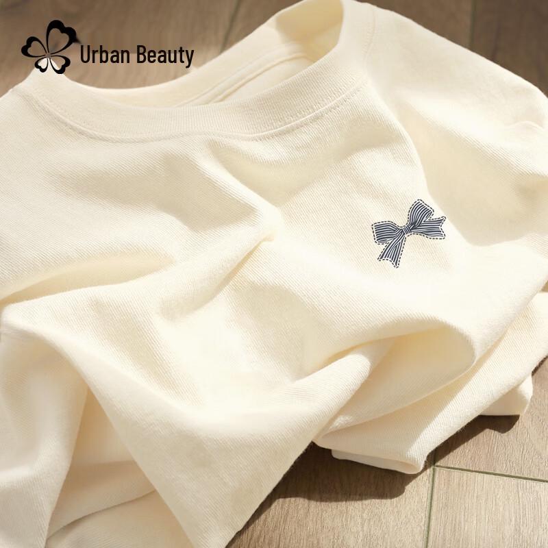 Urban Beauty Women s Cooling Short Sleeve T-Shirt M
Urban Beauty Women s Cooling Short Sleeve T-Shirt M