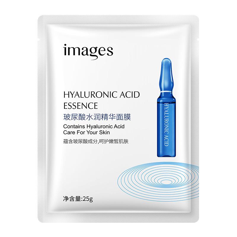 Hyaluronic Acid Mask Hydrating Moisturizing Whitening Mask Facial Care Skin Care Products 01#
Hyaluronic Acid Mask Hydrating Moisturizing Whitening Mask Facial Care Skin Care Products 01#