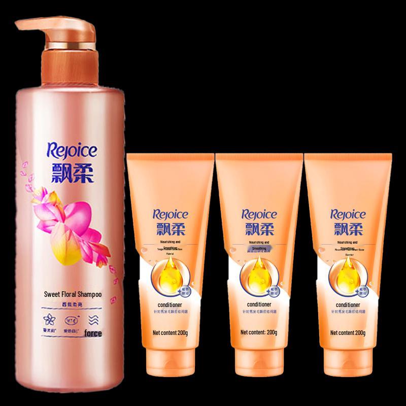 Rejoice Sweet Floral Shampoo & Conditioner Set
Rejoice Sweet Floral Shampoo & Conditioner Set