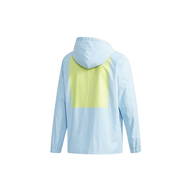 Adidas Originals Kaval Приталенная куртка с капюшоном Мужская верхняя одежда Розовый Синий DX4237 M
Adidas Originals Kaval Приталенная куртка с капюшоном Мужская верхняя одежда Розовый Синий DX4237 M