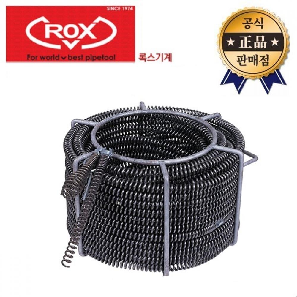 Электрический пылесос ROX, пружина 22 мм, пружина 20 м, скалы, вакуумная сантехника, канализационная раковина, унитаз
Электрический пылесос ROX, пружина 22 мм, пружина 20 м, скалы, вакуумная сантехника, канализационная раковина, унитаз
