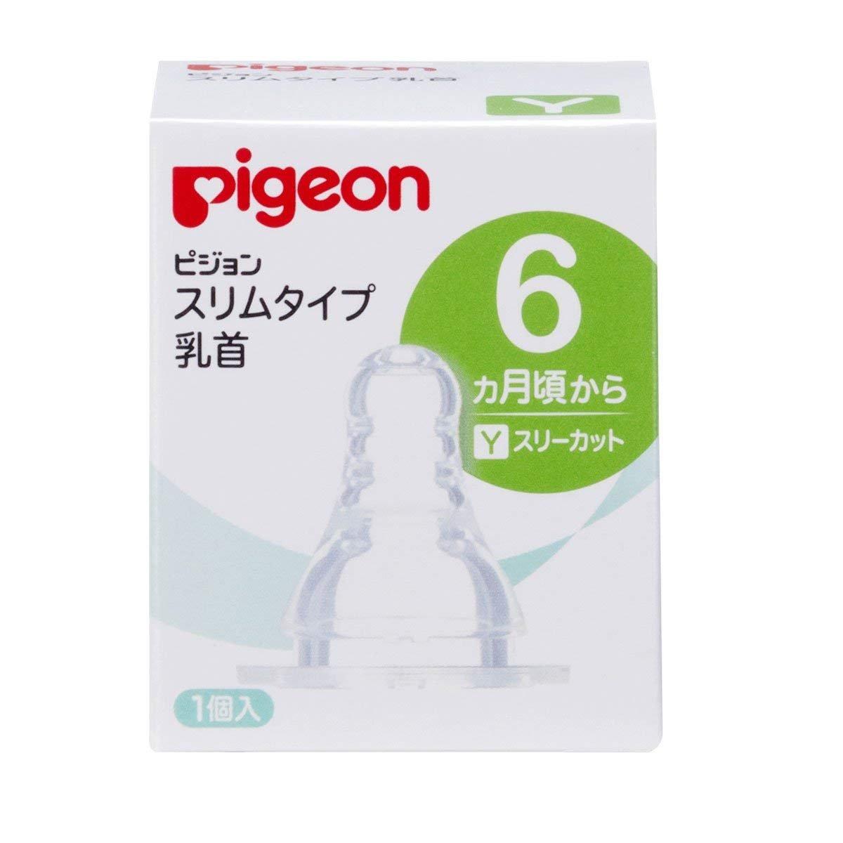 Соски Pigeon slim type от 6 месяцев и старше Y 1 шт. x 3 шт. в комплекте (4902508011631)
Соски Pigeon slim type от 6 месяцев и старше Y 1 шт. x 3 шт. в комплекте (4902508011631)
