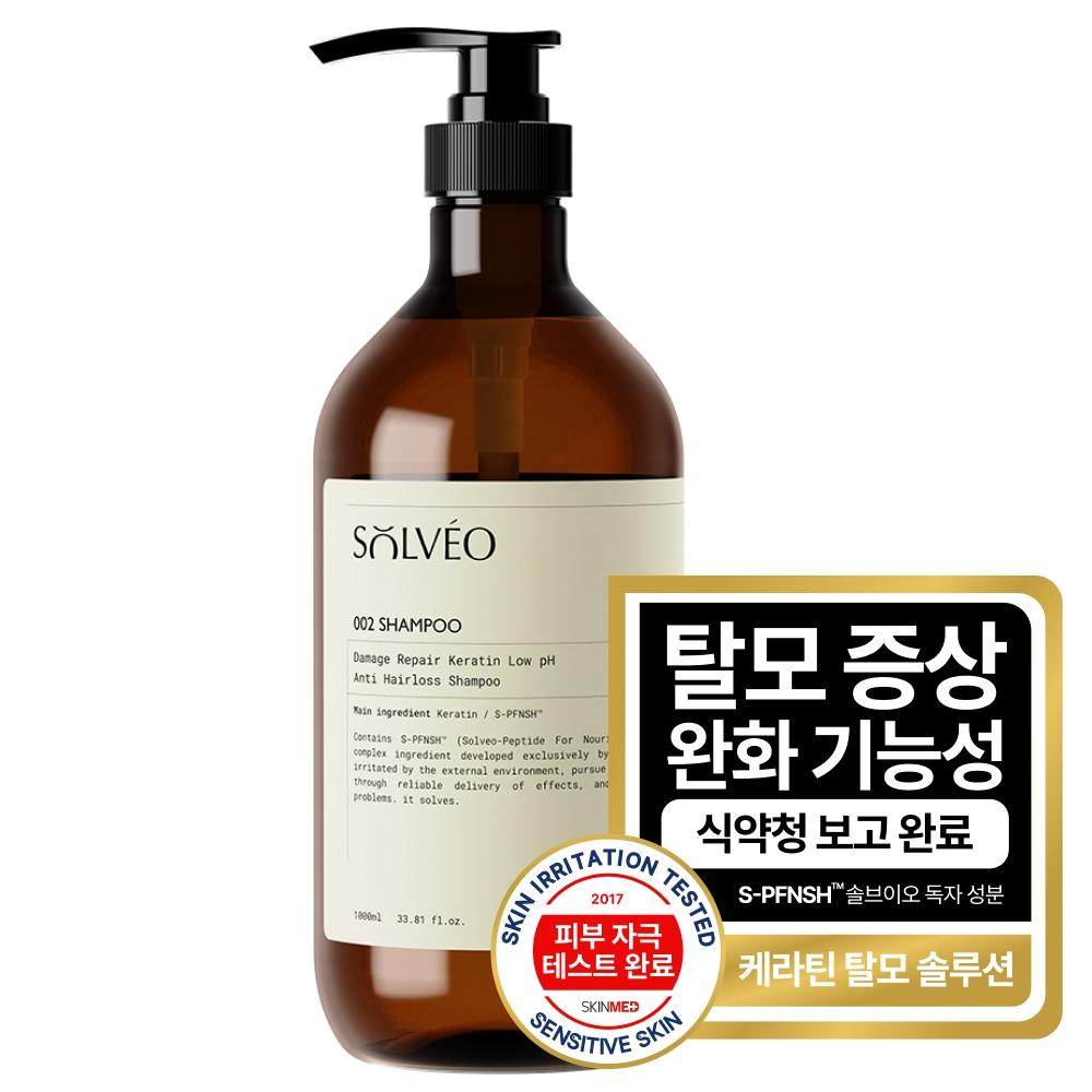 Extremely damaged keratin mildly acidic scalp strengthening anti-hair loss shampoo large capacity 1000ml
Extremely damaged keratin mildly acidic scalp strengthening anti-hair loss shampoo large capacity 1000ml