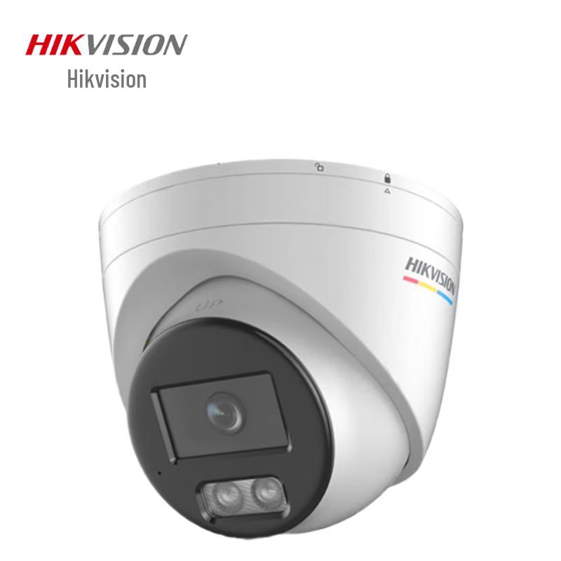 HIKVISION DS-2CD3327SWDV3-LT 2MP Full-Color PoE Eyeball Camera CN plug (adapter included)
HIKVISION DS-2CD3327SWDV3-LT 2MP Full-Color PoE Eyeball Camera CN plug (adapter included)