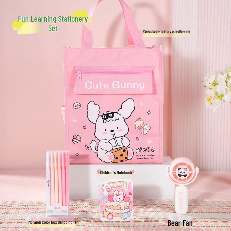 Kids Fun Learning Stationery Gift Set
Kids Fun Learning Stationery Gift Set