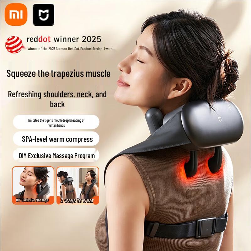 Xiaomi Smart Shoulder & Neck Massager
Xiaomi Smart Shoulder & Neck Massager