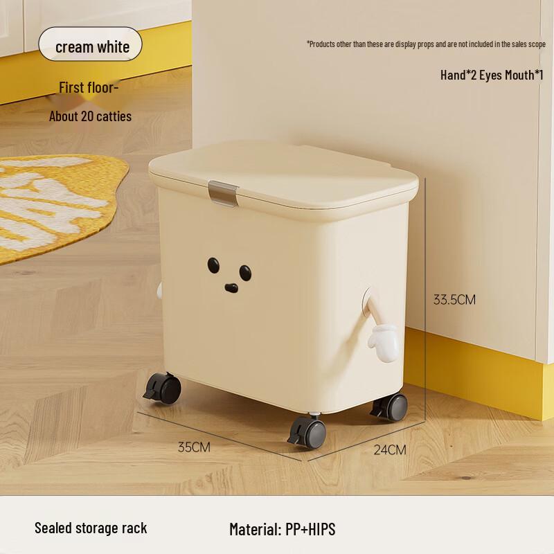 Wutuo Household Rice Storage Container
Wutuo Household Rice Storage Container