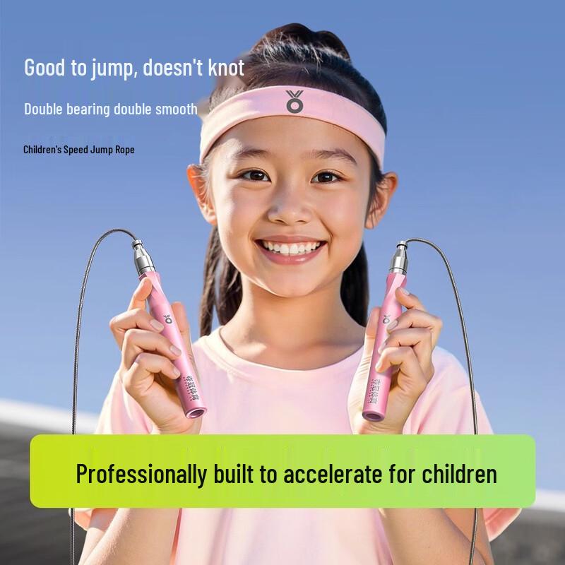 DUOGUAN Kids & Youth Competition Speed Jump Rope
DUOGUAN Kids & Youth Competition Speed Jump Rope