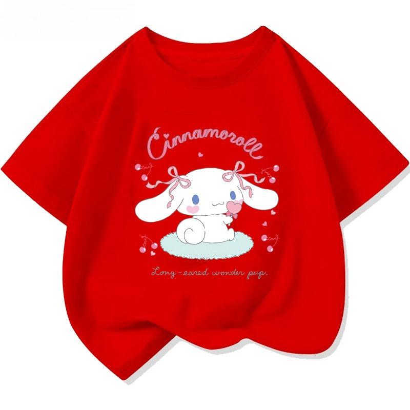 Summer 2026 new childrens Tshirt cinnamoroll graffiti cartoon print pure cotton breathable parentchild fashion short sleeve S
Summer 2026 new childrens Tshirt cinnamoroll graffiti cartoon print pure cotton breathable parentchild fashion short sleeve S