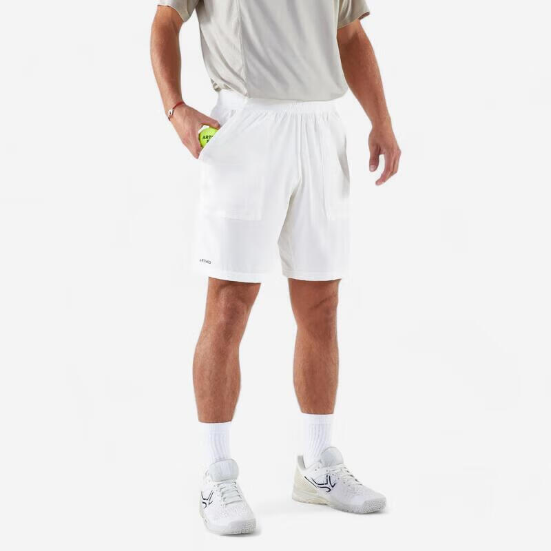 Decathlon Men s Lightweight Breathable Sports Shorts L
Decathlon Men s Lightweight Breathable Sports Shorts L