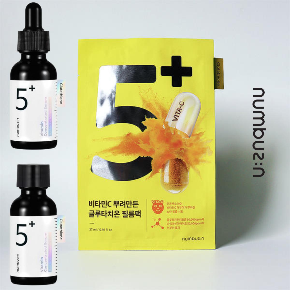 NUMBUZIN No.5+ Концентрированная сыворотка с витамином глутатион 30 мл X 2 шт + маска 27 мл, 1 набор 1 Set
NUMBUZIN No.5+ Концентрированная сыворотка с витамином глутатион 30 мл X 2 шт + маска 27 мл, 1 набор 1 Set