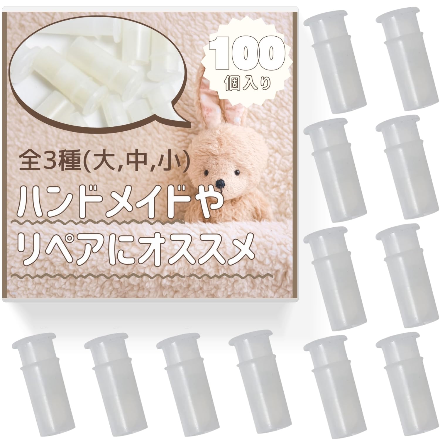 Dog Squeak Toy Squeaky Dog Toy or Small Parts (100 pieces) - Toy, Sound-Making (Large, Medium, Size) - Repair/Replacement (Relema) (Medium Size)
Dog Squeak Toy Squeaky Dog Toy or Small Parts (100 pieces) - Toy, Sound-Making (Large, Medium, Size) - Repair/Replacement (Relema) (Medium Size)