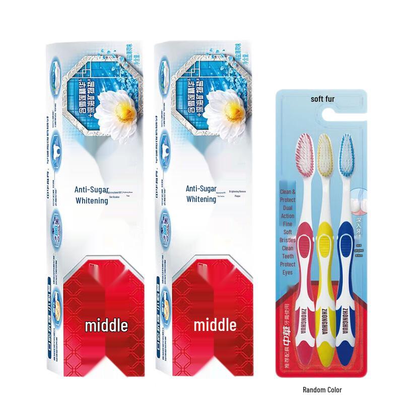Zhonghua Anti-Sugar Whitening Sea Salt Mint Toothpaste & Toothbrush Set
Zhonghua Anti-Sugar Whitening Sea Salt Mint Toothpaste & Toothbrush Set