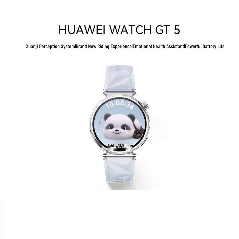 Huawei Watch GT 5
Huawei Watch GT 5