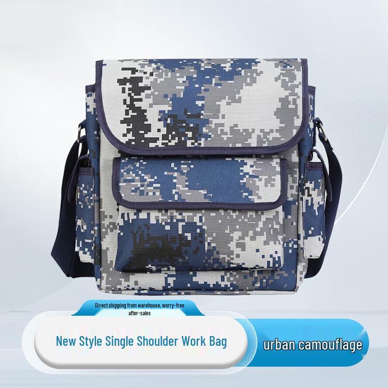Shuangxinda Camouflage Single Shoulder Training Backpack
Shuangxinda Camouflage Single Shoulder Training Backpack