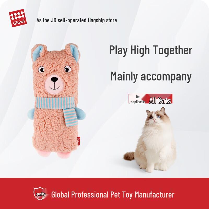 GiGwi Interactive Cat Toys
GiGwi Interactive Cat Toys