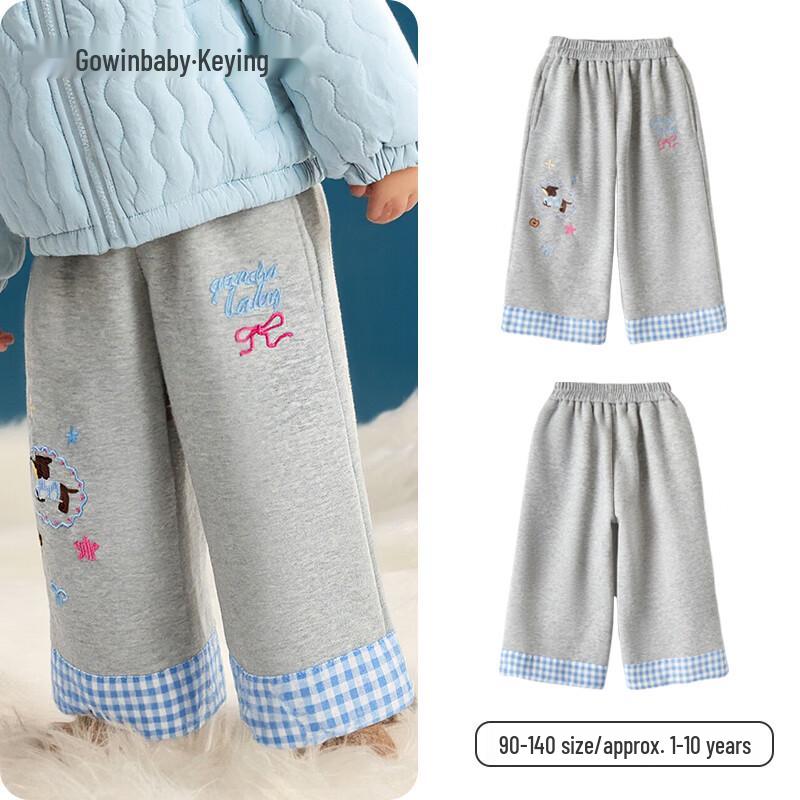 Girls Casual Cotton Blend Jogger Pants 120
Girls Casual Cotton Blend Jogger Pants 120