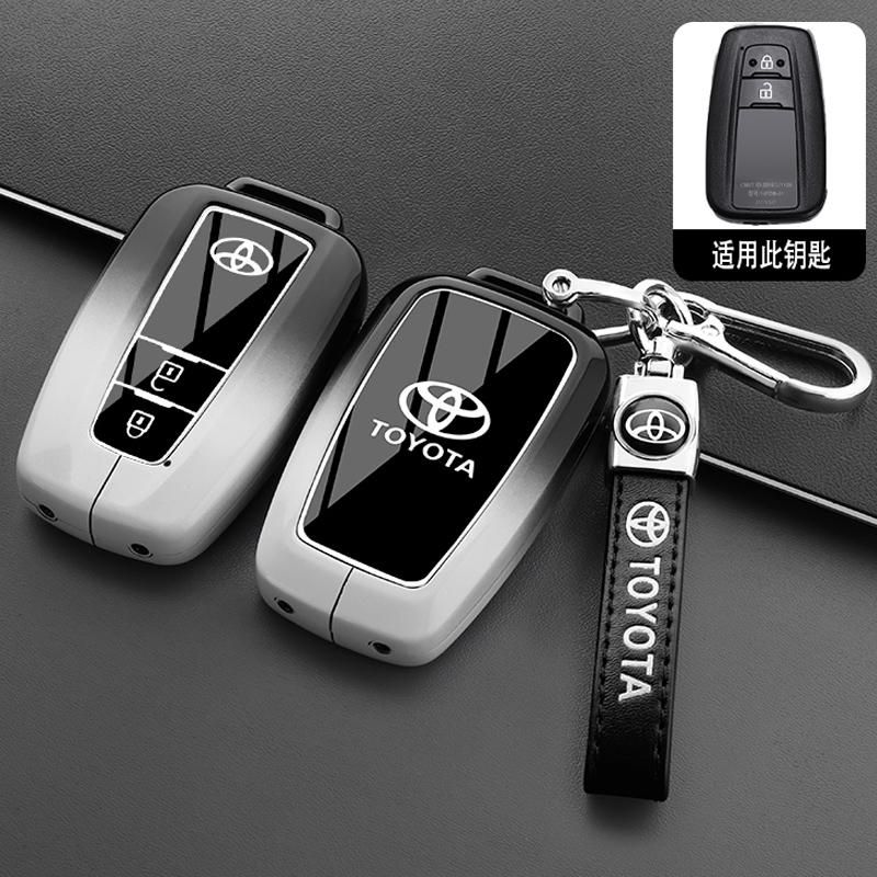 Alloy Car Remote Key Case Cover Protective Shell Bag for Toyota Prius Camry Corolla CHR C-HR RAV4 Altis Land Cruiser Prado Avalo
Alloy Car Remote Key Case Cover Protective Shell Bag for Toyota Prius Camry Corolla CHR C-HR RAV4 Altis Land Cruiser Prado Avalo