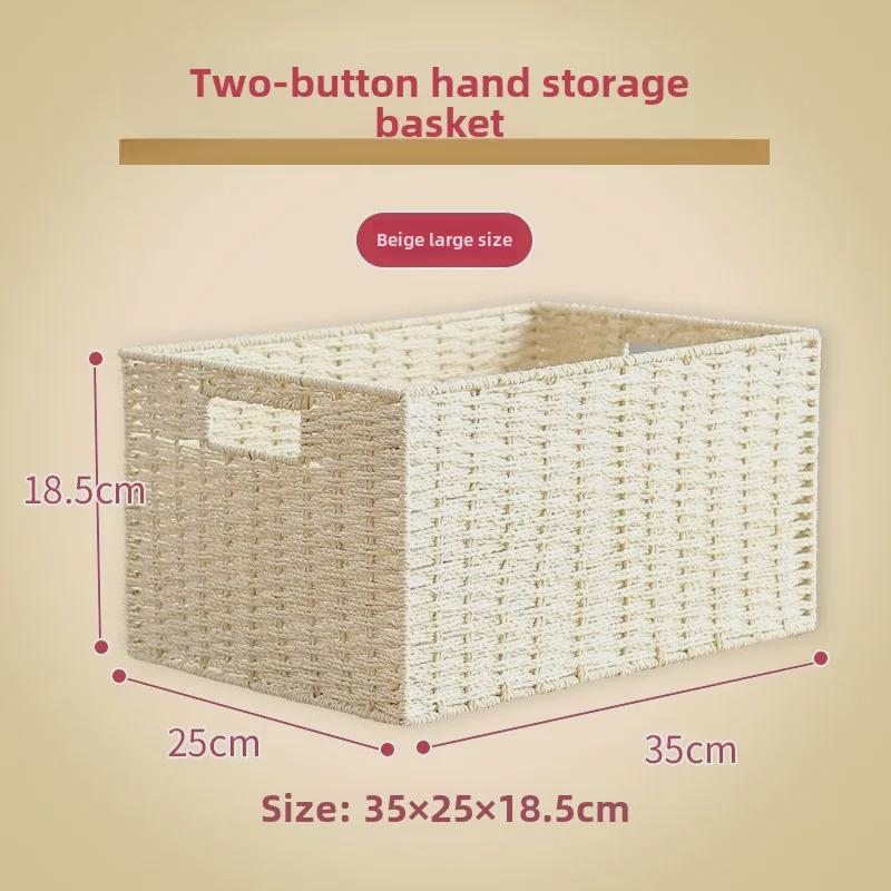 Плетеная настольная корзина для хранения закусок и всякой всячины
Плетеная настольная корзина для хранения закусок и всякой всячины