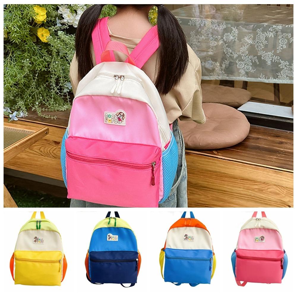 Lightweight Kid Backpacks Wear-resistant Toddler Rucksack Children School Bag Children s Day Gift
Lightweight Kid Backpacks Wear-resistant Toddler Rucksack Children School Bag Children s Day Gift
