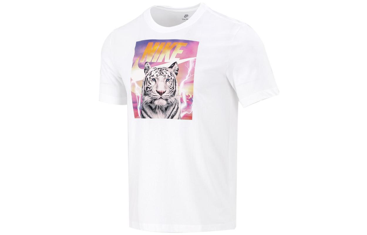 Nike T Shirts Men s White Crew Neck Moderate Straight Fit DJ1406-100 XXL
Nike T Shirts Men s White Crew Neck Moderate Straight Fit DJ1406-100 XXL