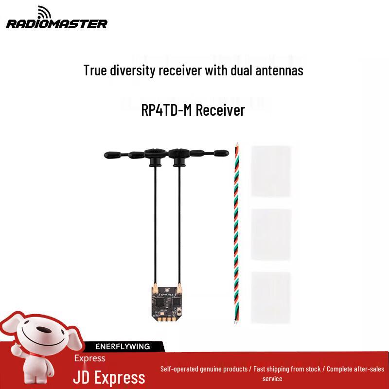RADIOMASTER RP4TD-M True Diversity ELRS Dual Antenna FPV Receiver (CN version)
RADIOMASTER RP4TD-M True Diversity ELRS Dual Antenna FPV Receiver (CN version)