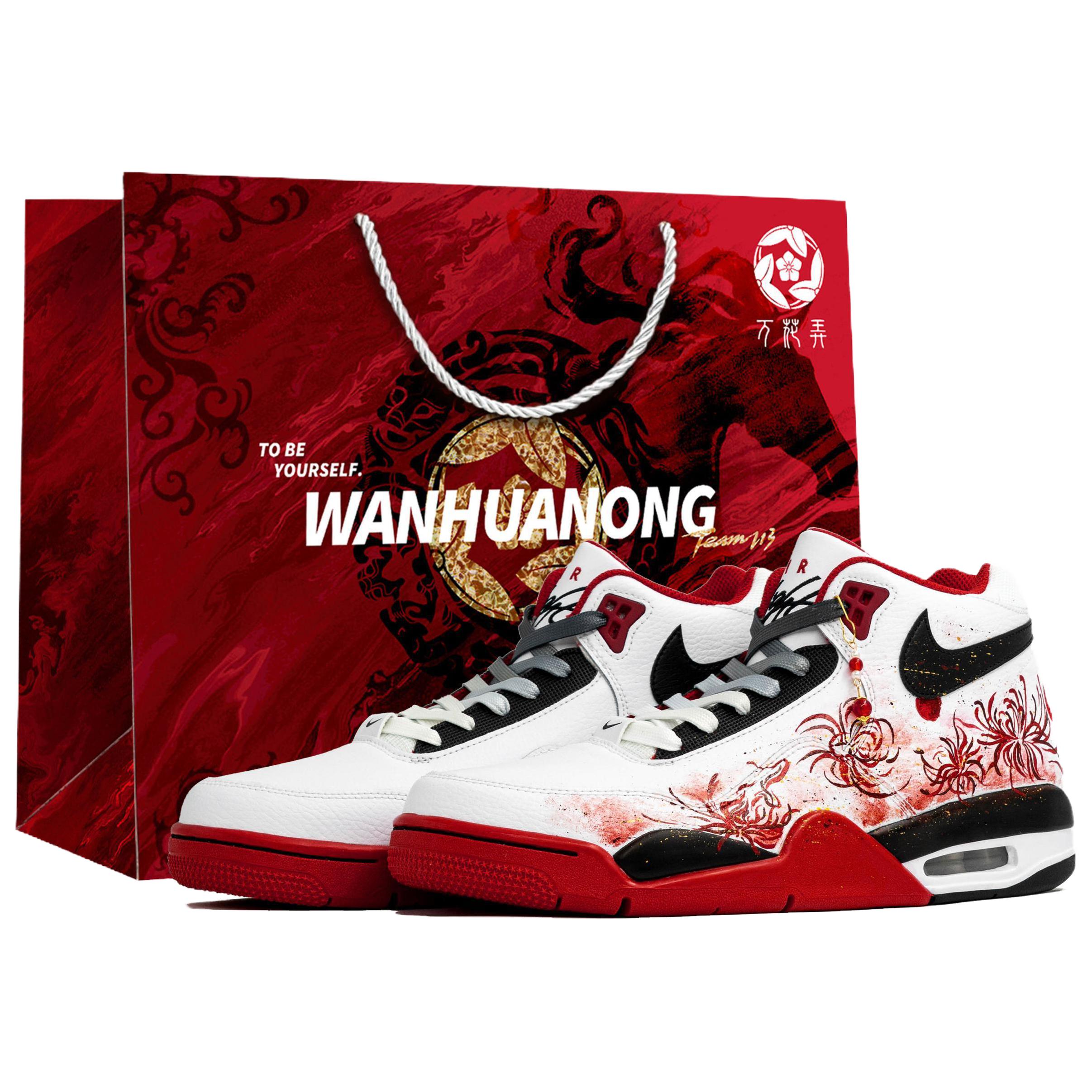 Nike Flight Legacy Vintage Basketball Shoes Unisex Mid Top Red/Black BQ4212-100(Team1024-S-BOX) 40.5
Nike Flight Legacy Vintage Basketball Shoes Unisex Mid Top Red/Black BQ4212-100(Team1024-S-BOX) 40.5