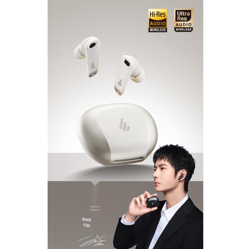 Edifier NeoBuds Evo True Wireless Hybrid ANC Earbuds
Edifier NeoBuds Evo True Wireless Hybrid ANC Earbuds