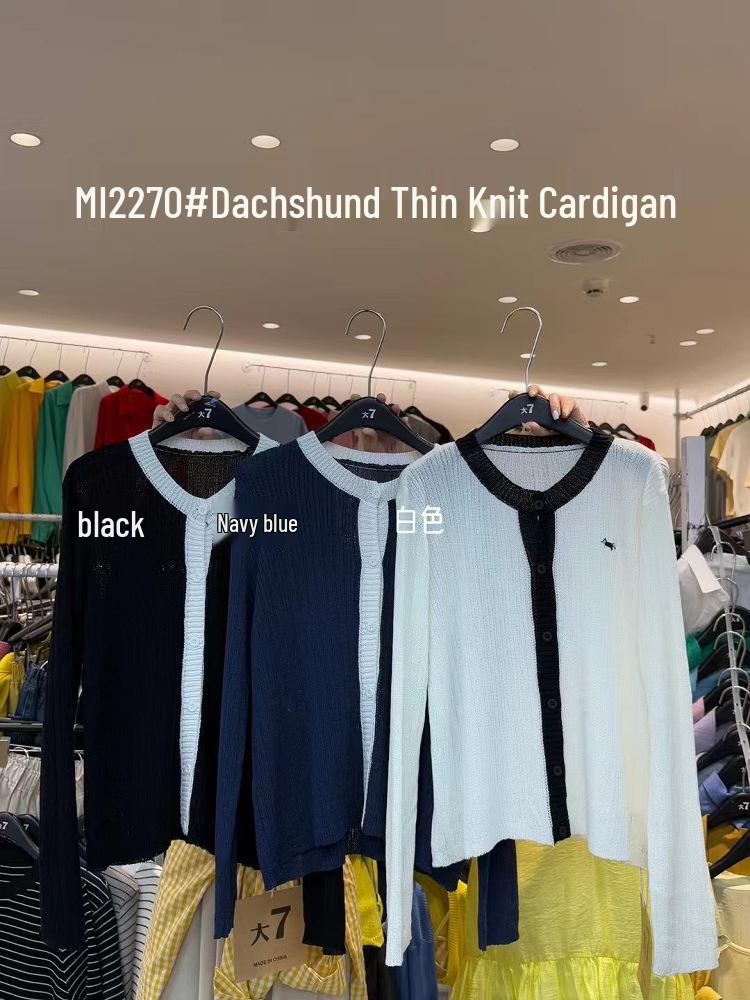Women s Summer Loose Plus Size Korean-Style Color Block Knit Sun Protection Shirt One Size
Women s Summer Loose Plus Size Korean-Style Color Block Knit Sun Protection Shirt One Size