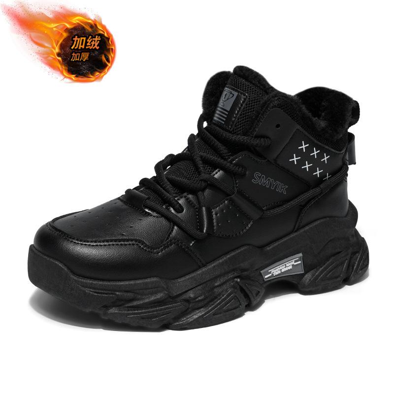 Men s shoes new trendy brand velvet warm running sports shoes increase the height of youth and youth advanced sense versatile 44 чорний
Men s shoes new trendy brand velvet warm running sports shoes increase the height of youth and youth advanced sense versatile 44 чорний